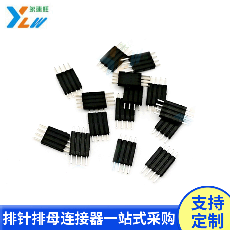 Pin Headers 1-40Pin, Solid Plastic Molded, Wholesale, Straight Plug-In, 180-Degree, Solid Core