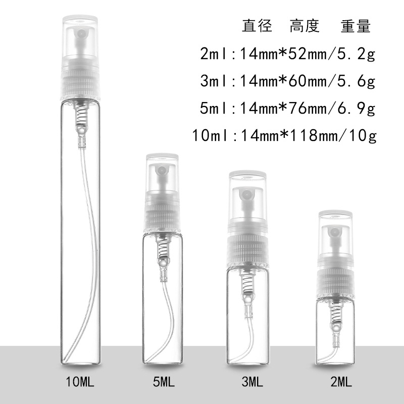 Spot 5ml Mini Glass Test Tube Perfume Bottle/Rease Refill Bottle/Rease Sample Bottle/Examination Tube Spray Bottle