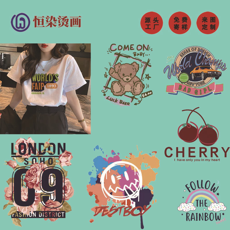 Constant dyeing hot stamping clothing thermal transfer offset hot stamping high elastic and water resistant washing and ironing standard women's T-shirt clothing manufacturers printing
