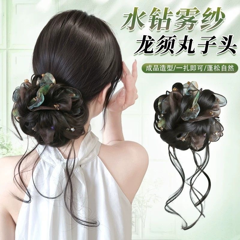 Round Bun Hairpiece for Women, Hair Ring with Wispy Bangs, Natural-Looking Hair Bun for a Full Back-Of-The-Head Look, Suitable for Cheongsam Style