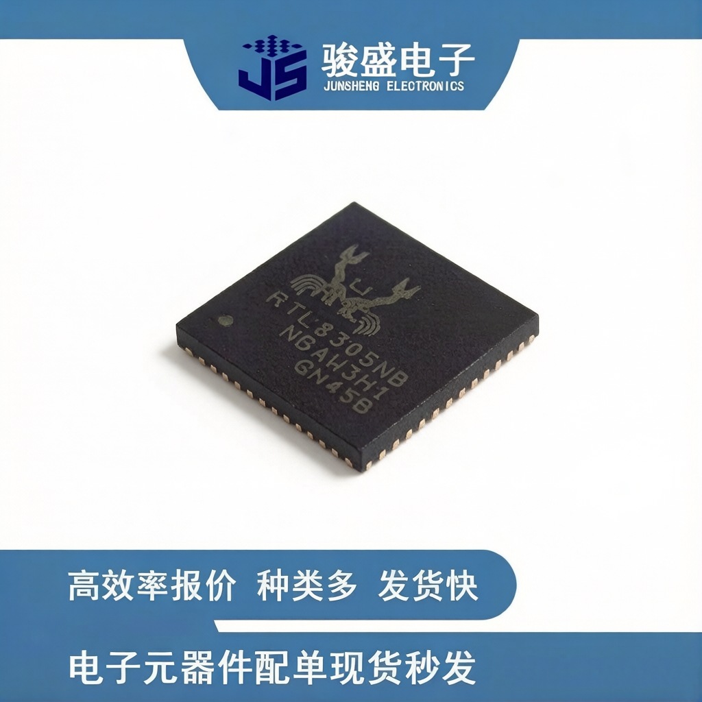 New Original Chip Inquiry before Placing an Order Rtl8305Nb-Cg