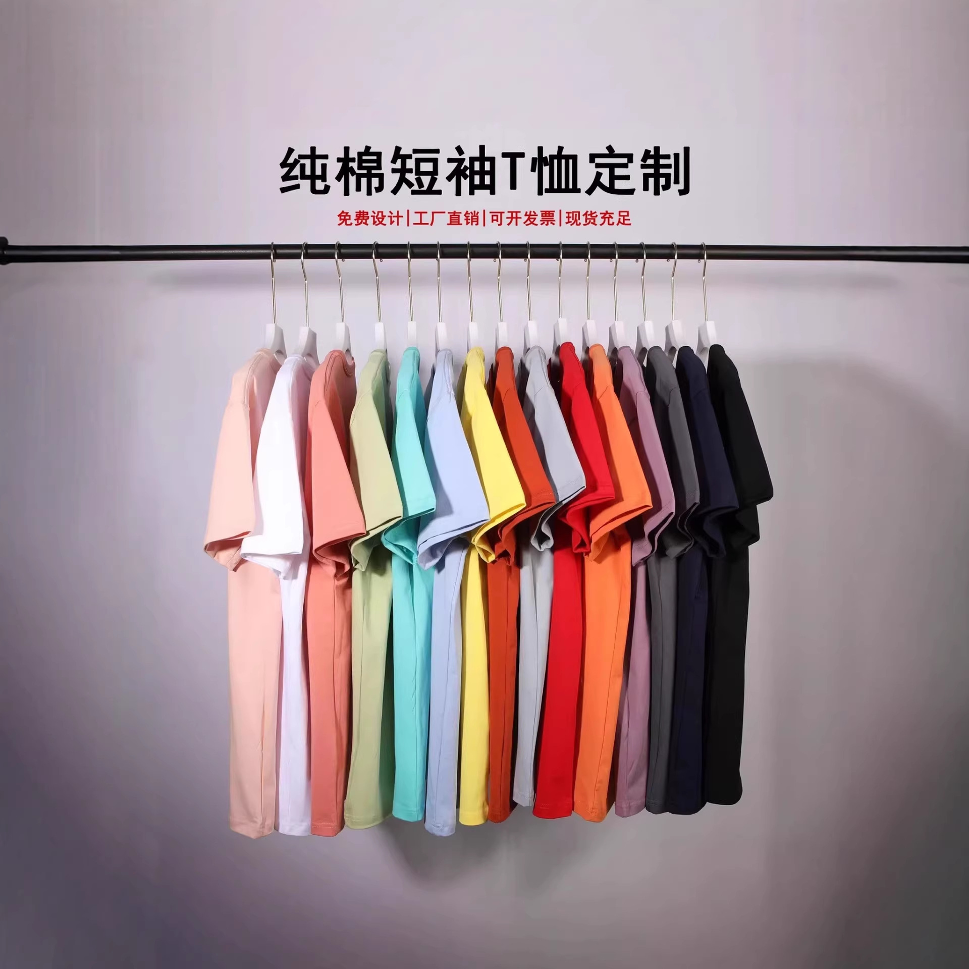 Cross-Border Foreign Trade Women's Short-Sleeved T-Shirts, Custom-Made Tops, Summer High-End Round-Neck T-Shirts, Printed Embroidery, Custom Logo