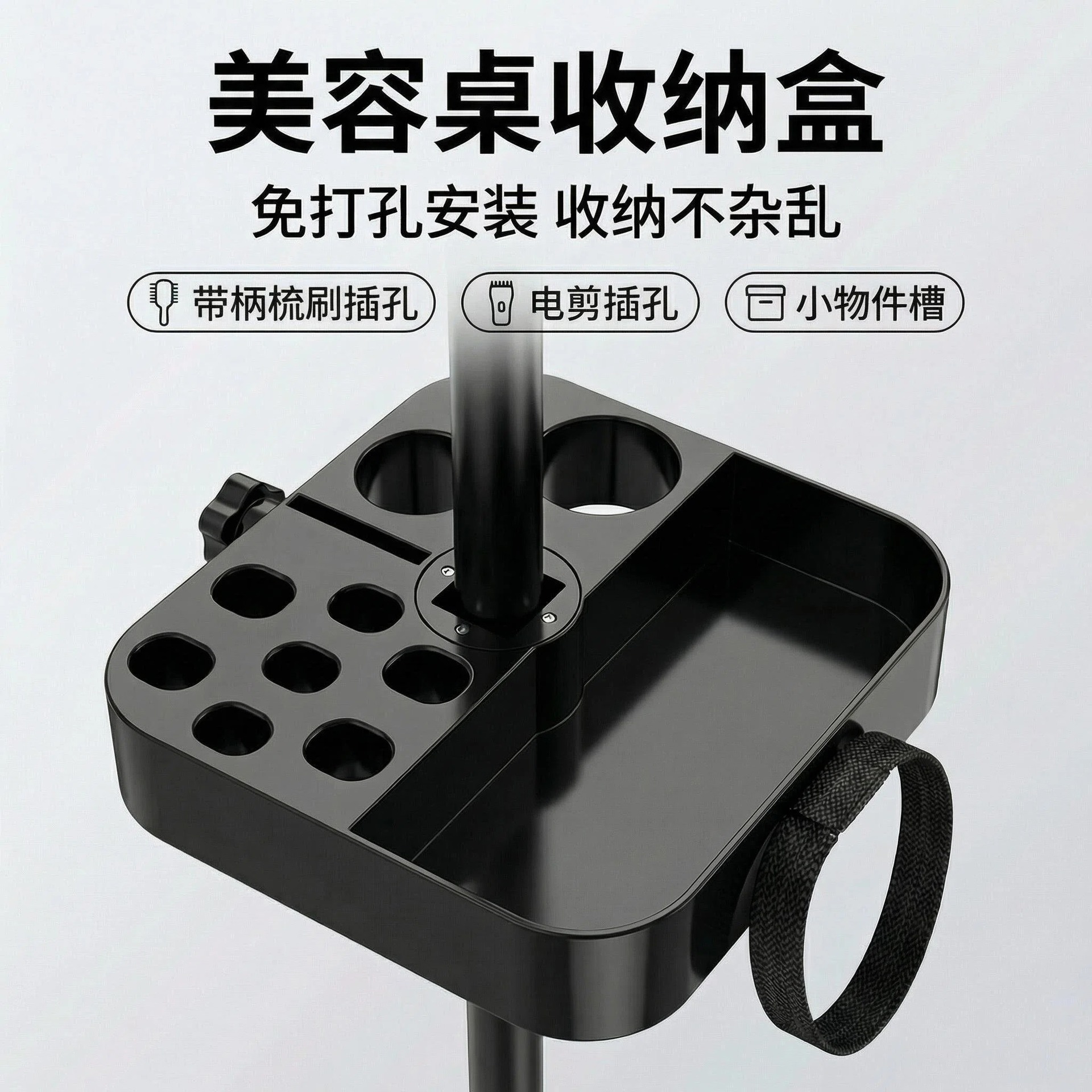 The Factory Recommends a Rotatable Pet Grooming Scissors Storage Box, Beauty Table Storage Box, Pet Scissors and Comb Box