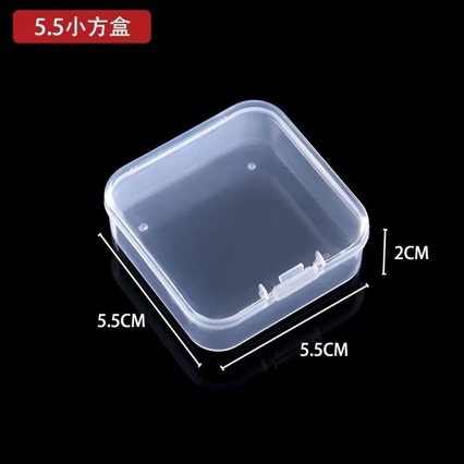 5.5 Storage Box Small Box for Sorting Transparent Bead Accessories Square Bead Storage Box Portable Bead Box