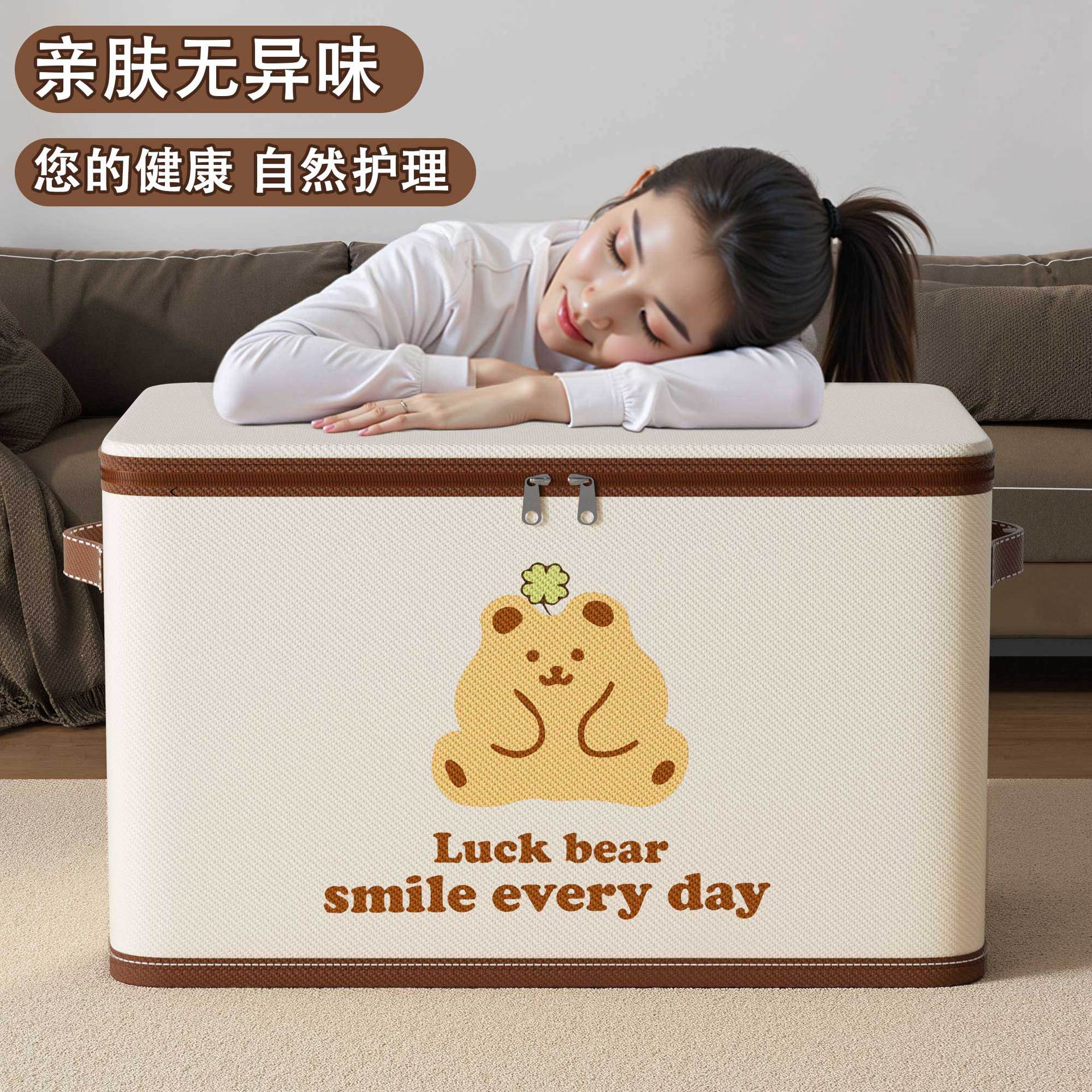 New Storage Box with Password Lock, Foldable Large-Capacity Wardrobe Clothes Storage Box to Organize Home Clothing Storage