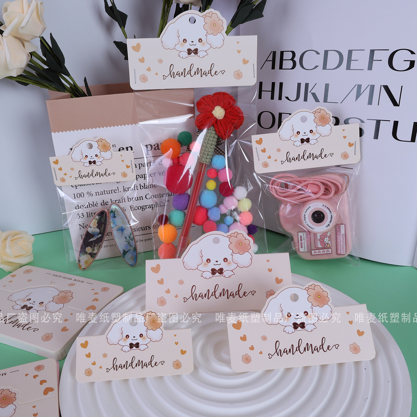 Cute Card Head Flat Pocket Packaging Material Bag Material Small Gift Packaging Gift Bag Wholesale for Stall Setting