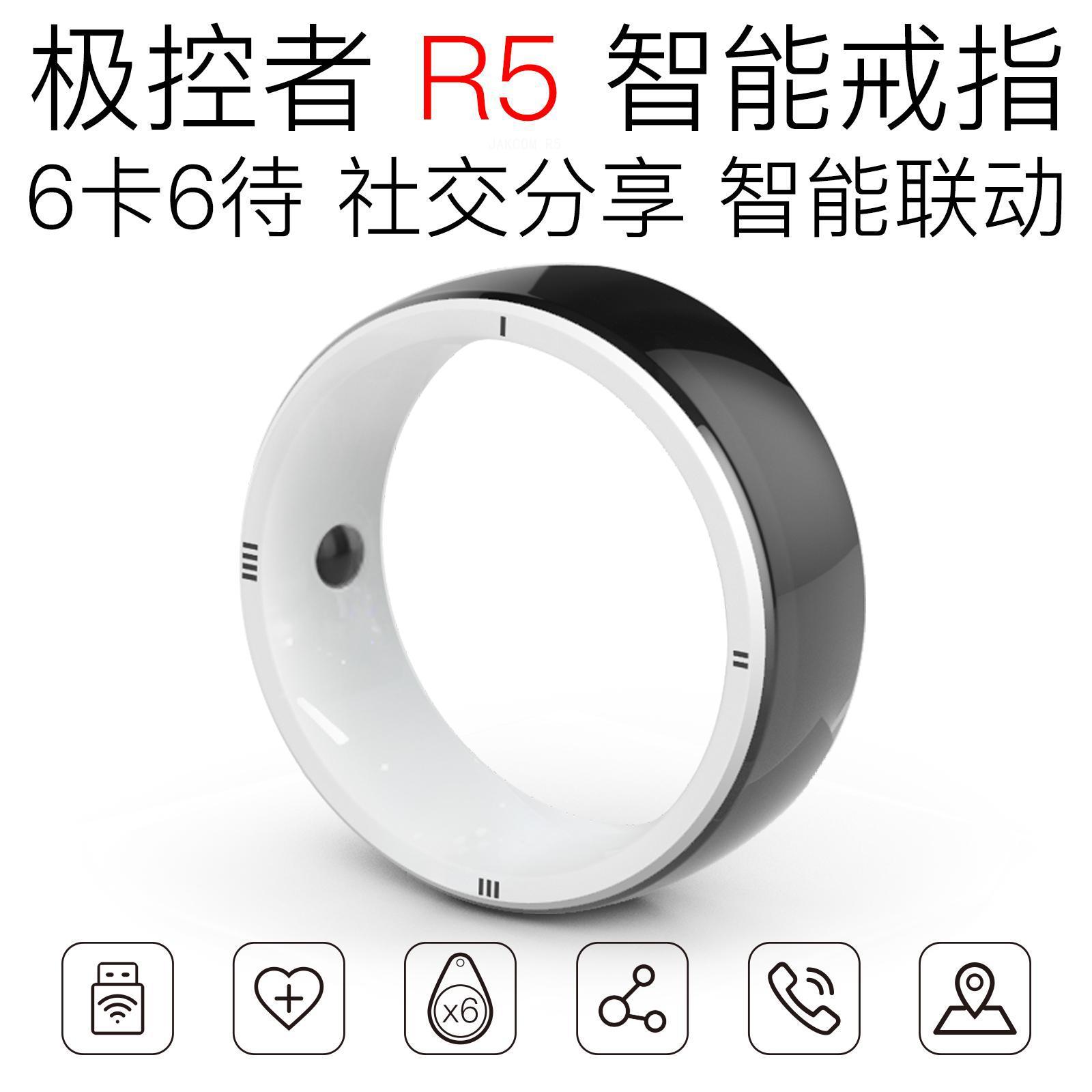 R5 Smart Ring Watch Suitable for Amazfit Elderly Phone Y1 Bluetooth Detection Blood Pressure Round Screen Telecommunications 4g Version