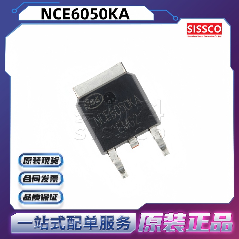 Nce New Clean Energy Nce6050Ka To-252-2 N-Channel 60V 50A Field-Effect Transistor Nce60P 50K