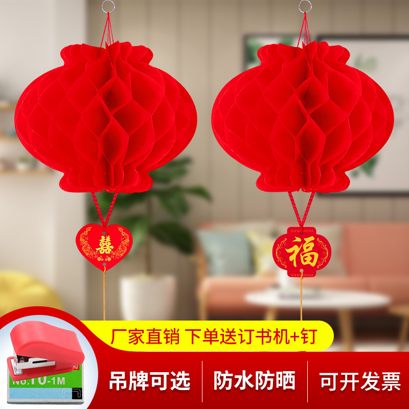 Manufacturer Wholesale Small Red Lanterns Wedding Celebrations Holiday New Year Red Lanterns Opening Decoration Shopping Mall New Year Paper Lanterns