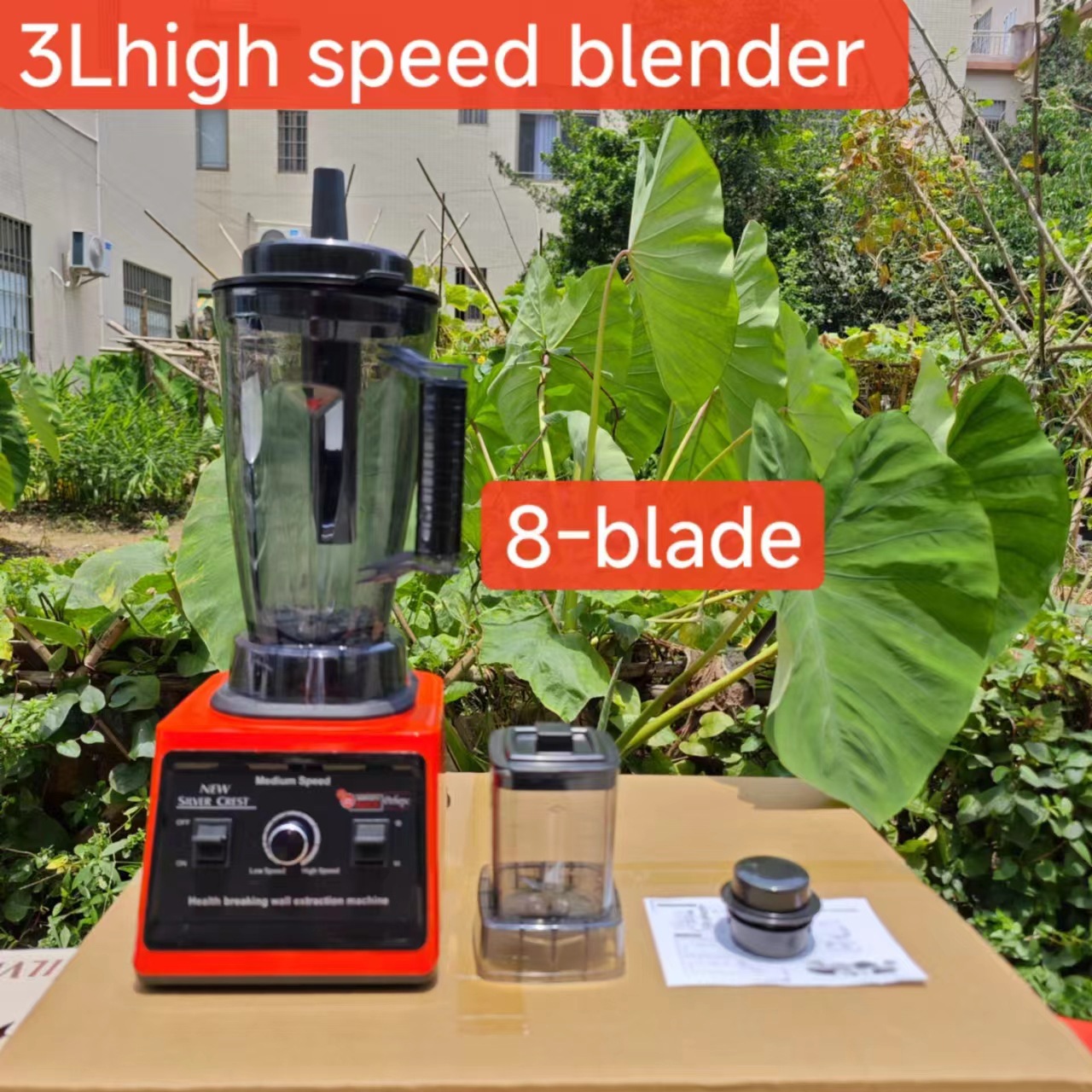 Cross-border double cup large capacity 8000W-SILVERCREST wall breaking machine soybean milk grinding sand ice machine cooking machine