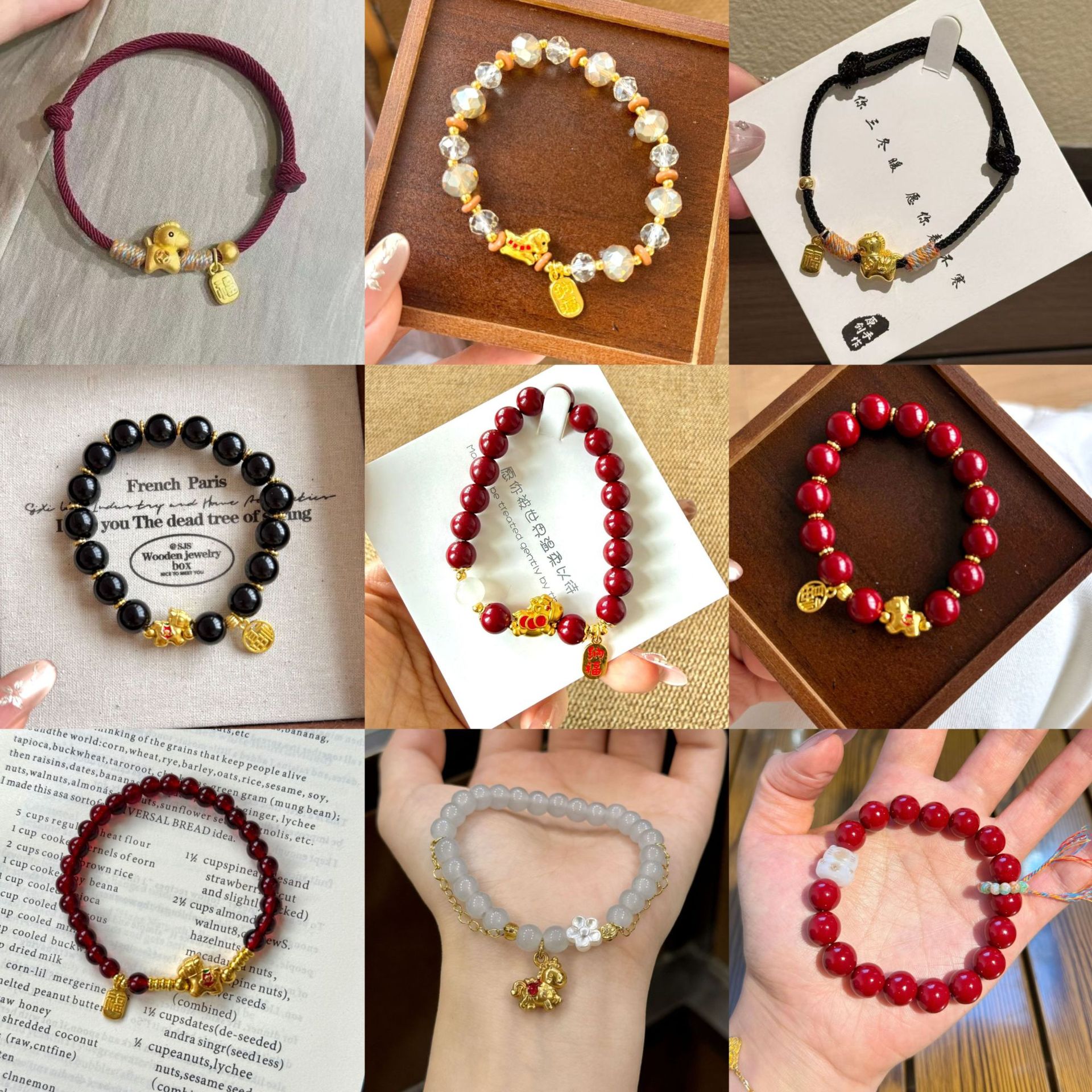 2026 Best-Selling Hongma Nafu Bracelet: Good Luck in the Year of the Horse, Prosperous and Auspicious for the Year of Birth, Gift Jewelry for Wearing