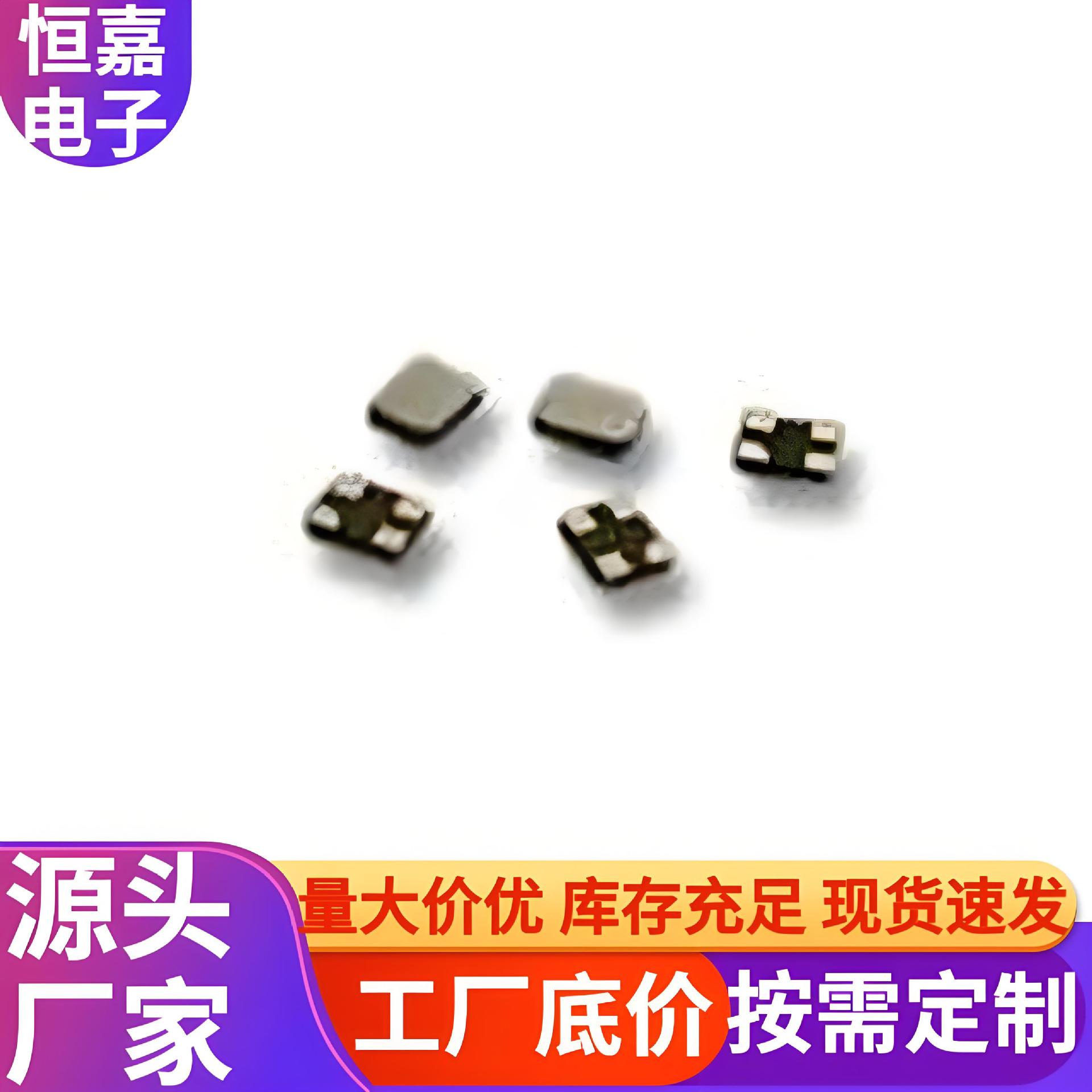 Smd Crystal Oscillator 3225 13.560Mhz 10Ppm Manufacturer Supplies Original Crystal High-Frequency Passive Electronic Components
