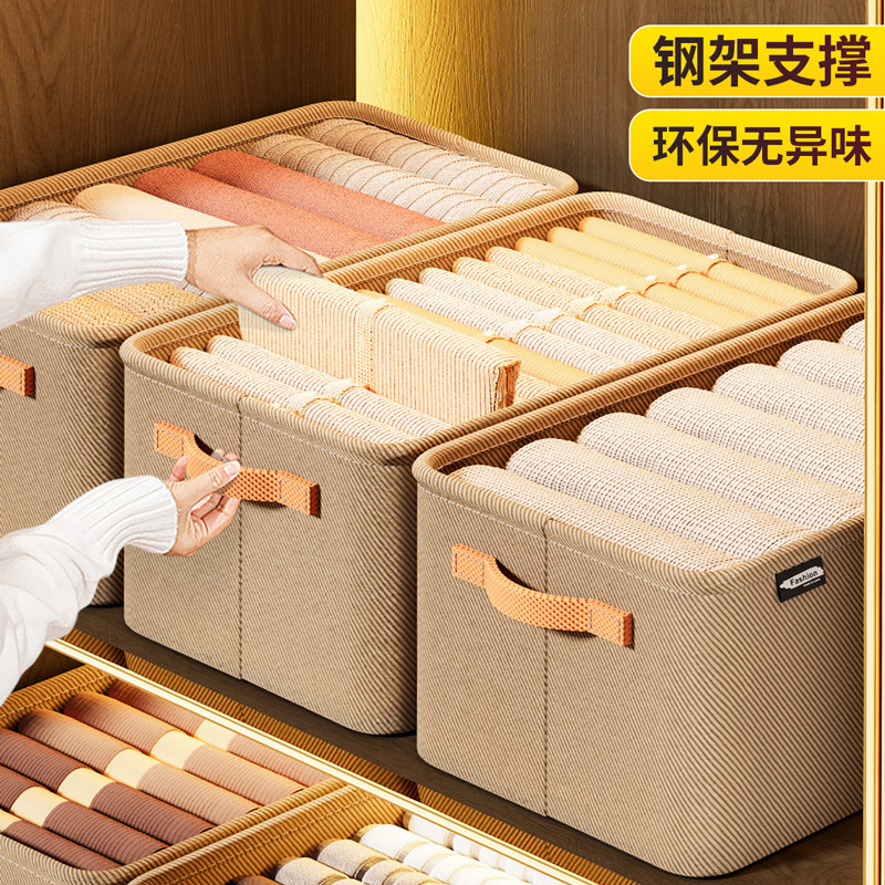 Cross-Border Storage Basket, Thickened Steel Frame Storage Box, Fabric Movable Pants Storage, Home Dormitory Storage Box