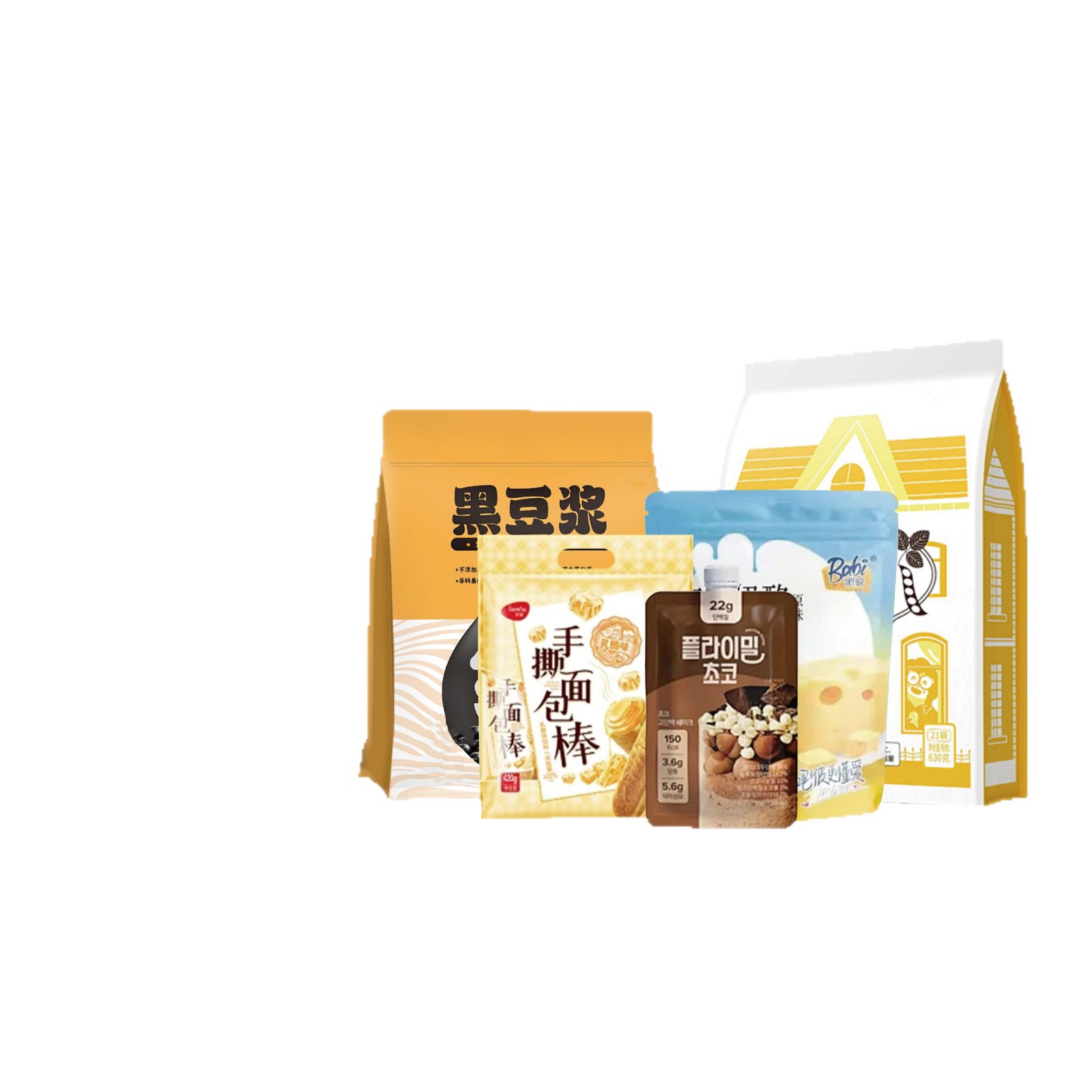 Product image 5