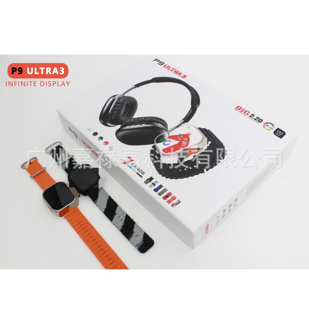 Cross-Border Hot-Selling Product P9 Ultra3 Huaqiangbei Smart Watch Men's Multi-Functional Set Bluetooth Calling Sports Watch