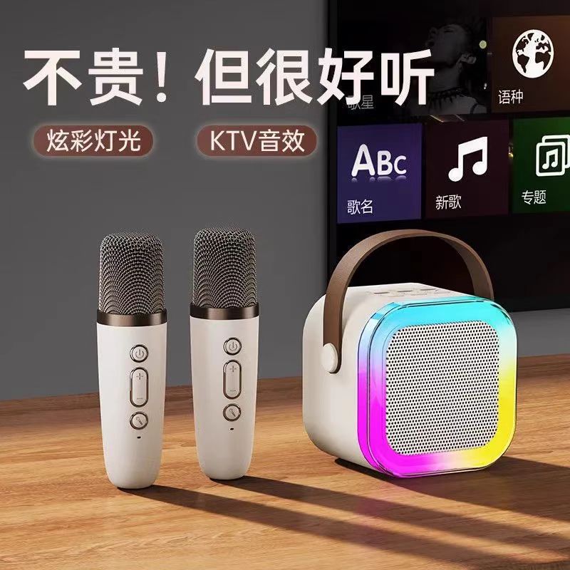 K12 Bluetooth Speaker Mini Portable Karaoke Microphone Wireless Bluetooth All-In-One Karaoke Singing and Song Selection Home Ktv
