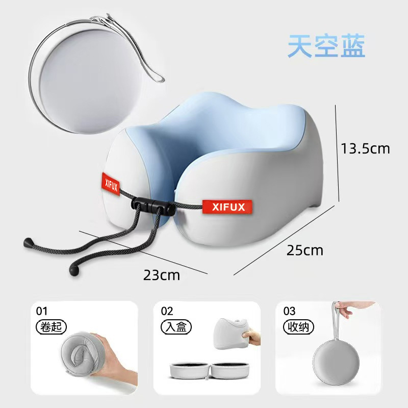 U-Shaped Pillow for Airplane Neck Support, Portable Travel Neck Pillow for Car, Ice Silk U-Shaped Pillow That Can Be Stored, Neck Support Pillow