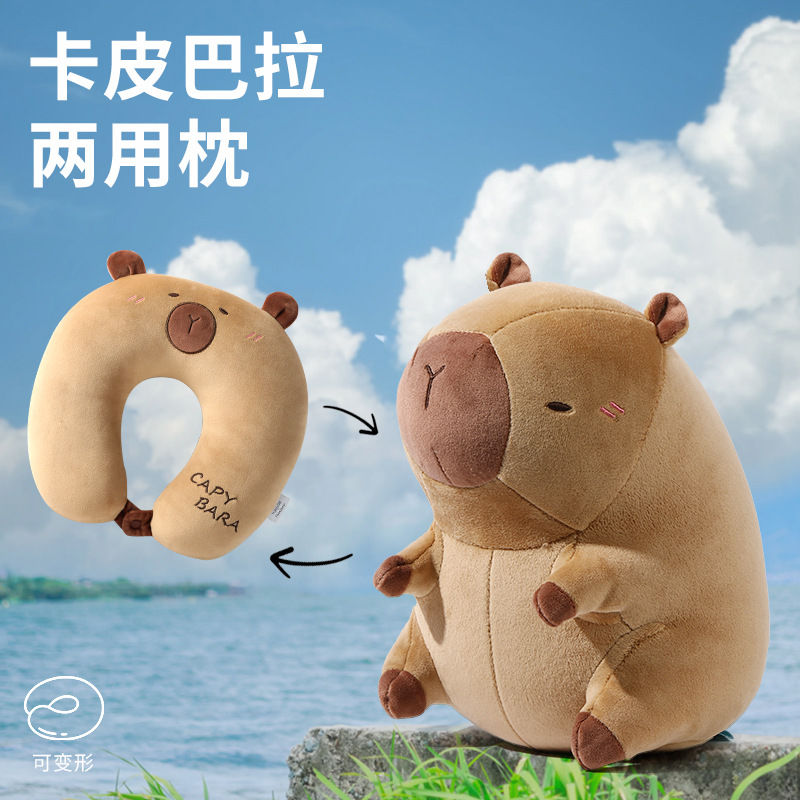 Cartoon U-Shaped Pillow Kapibara Neck Pillow Car U-Shaped Neck Pillow Multi-Functional Cervical Pillow Office Nap Pillow