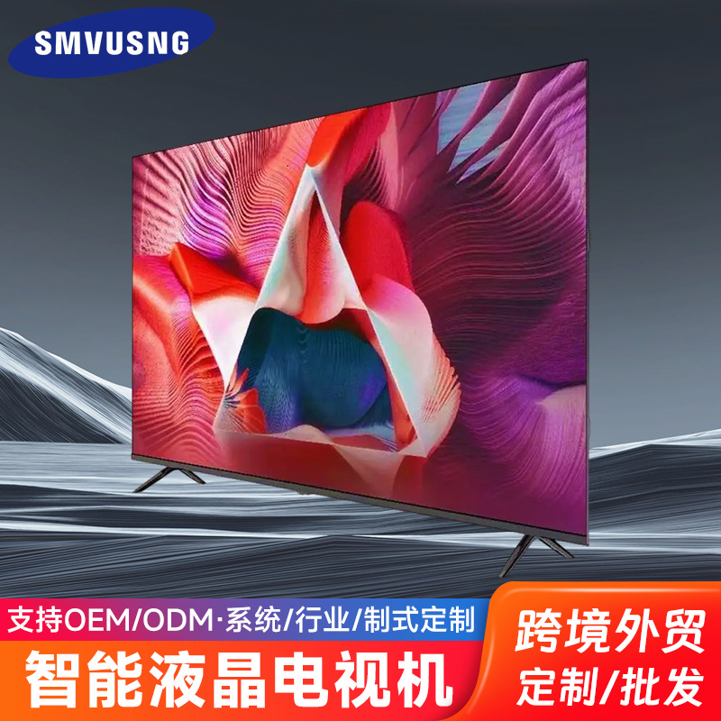 Foreign Trade Smart Network Tv 55-Inch 32inch 65inch 75inch Cross-Border High-Definition 4K Full-Screen Lcd Tv