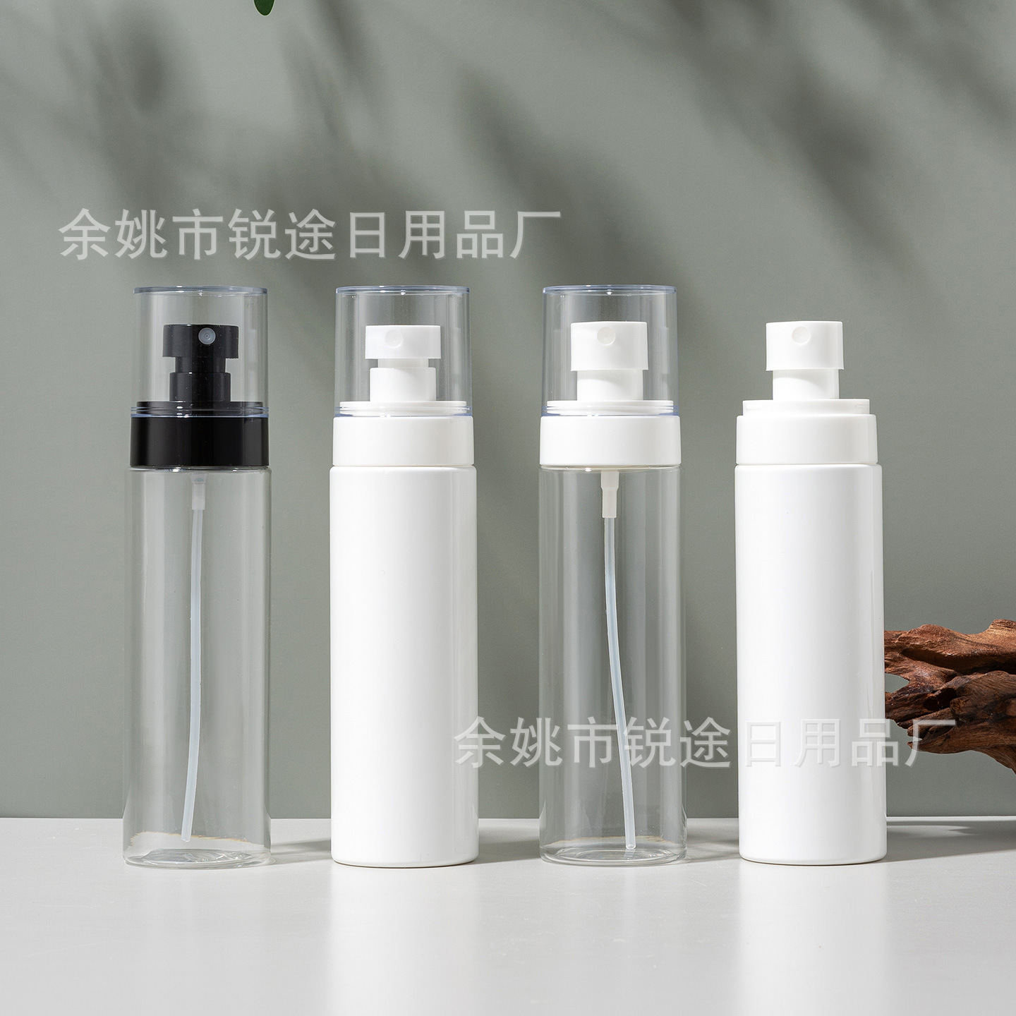 Manufacturer's In-Stock 24/41 Straight Round Spray Bottle, Cosmetic Water Spray Bottle, Perfume Travel Refill Bottle, Toner Bottle