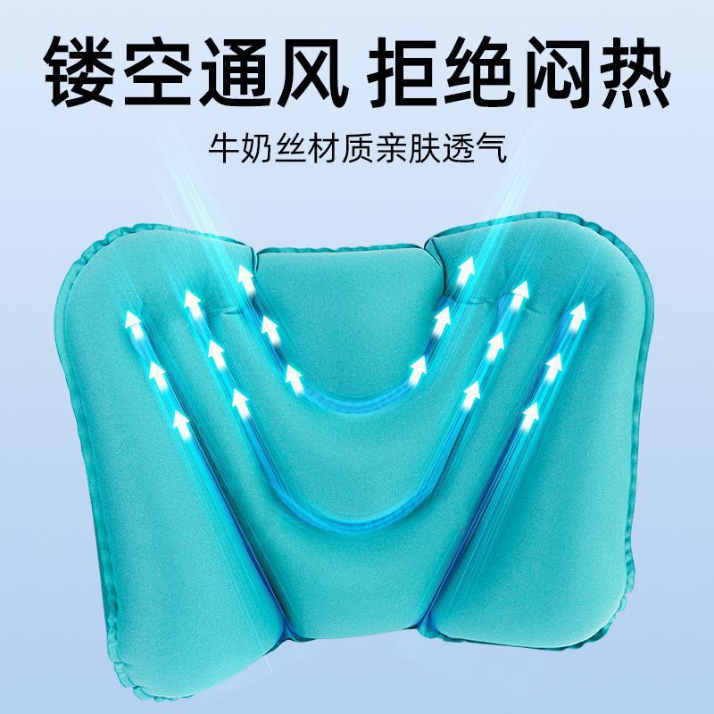 Convenient Inflatable Lumbar Cushion, Travel Inflatable Lumbar Support, Travel Essential Neck Pillow, Portable Foldable Outdoor Inflatable Pillow Wholesale