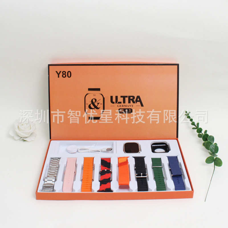 Y80 Smart Watch Huaqiangbei S9Ultra Smart Island Watch 8in1 Smart Watch Set Sports Watch