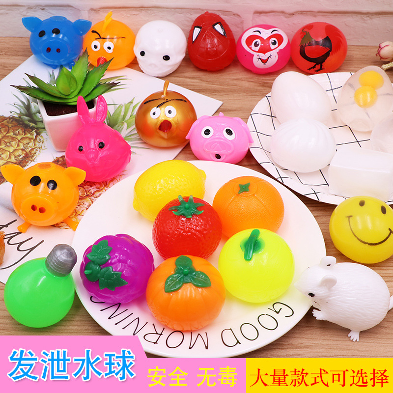 Vent Water Ball Wholesale Tomato Pig Head Decompression Trick Vent Fruit Inflatable Pinch Toys Cute Toys